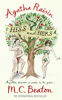 Cover of Hiss and Hers by M.C. Beaton